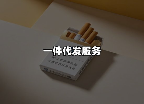 专业优势